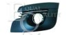 EQUAL QUALITY M0084 Trim/Protective Strip, bumper
